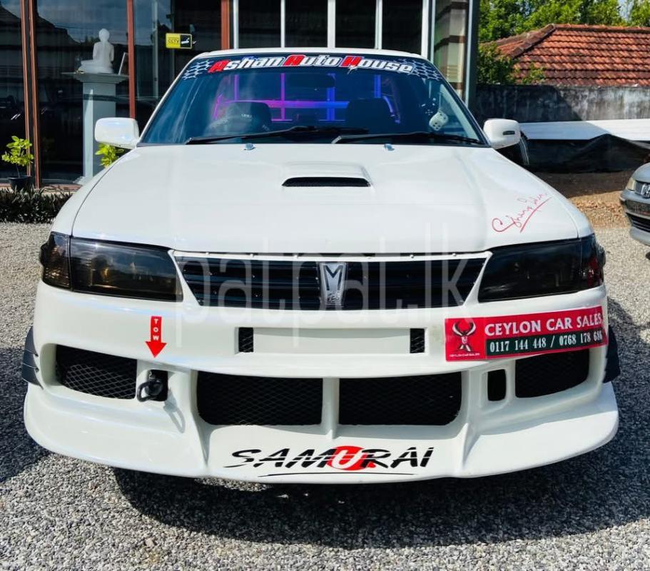 Advertisement image 1