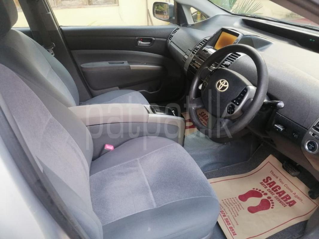 Advertisement image 3