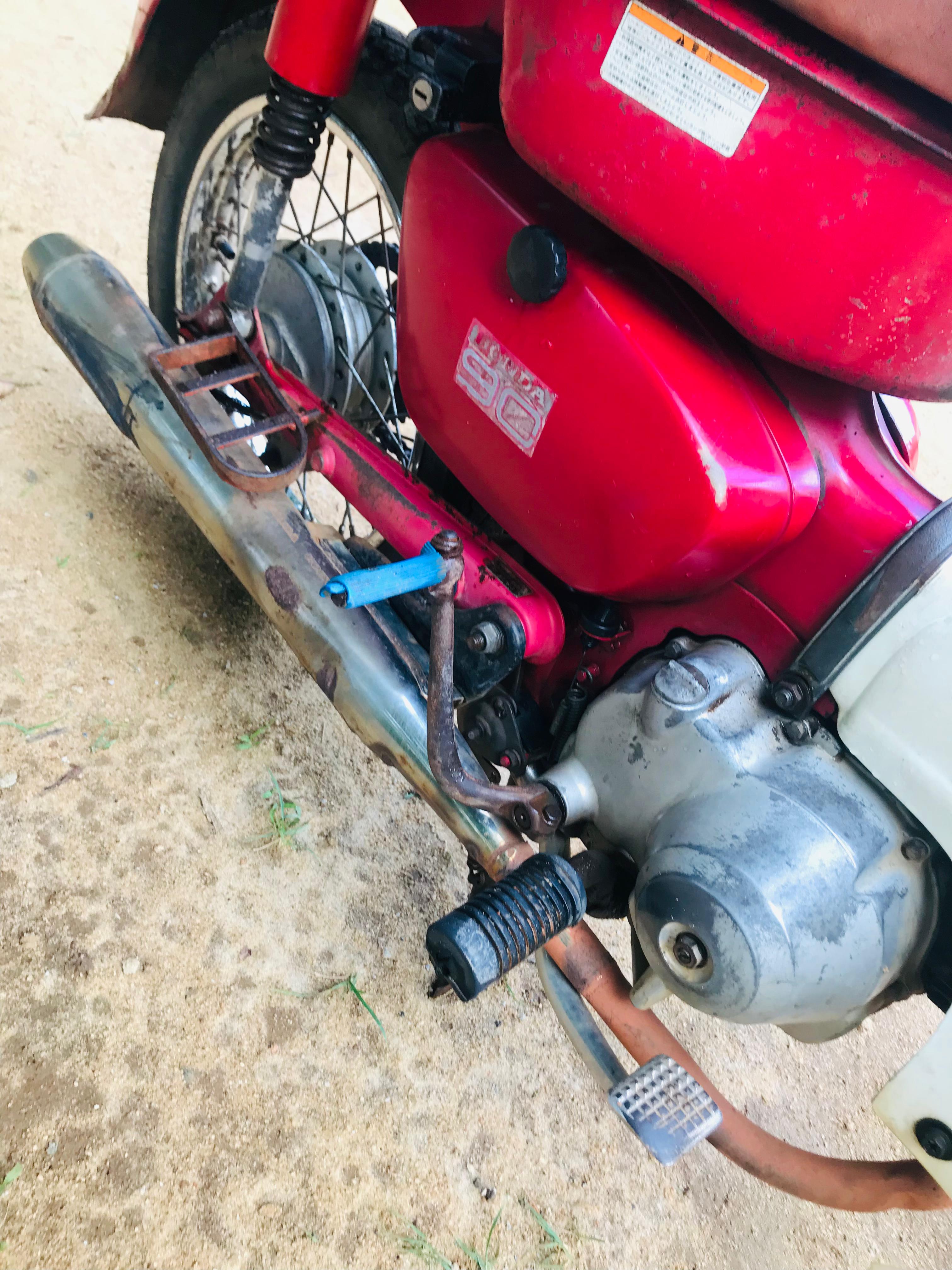 Honda MD90 2004 - භාවිතා කරන ලද බයිසිකලය sale in Sri Lanka - patpat.lk