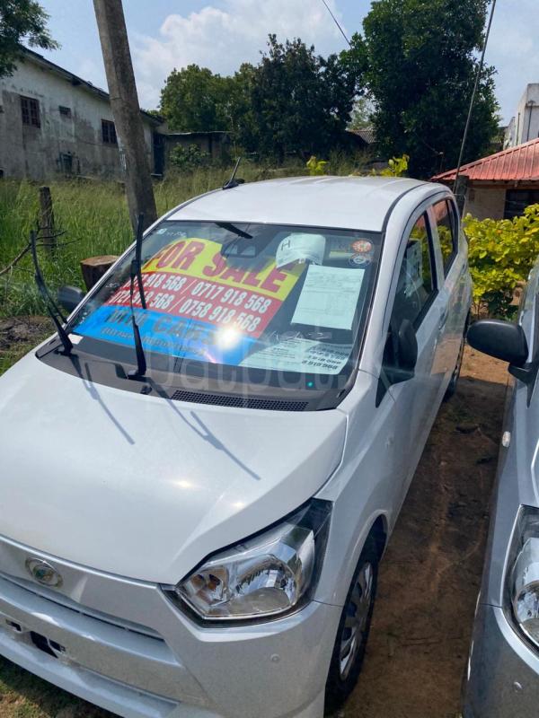 Advertisement image 6