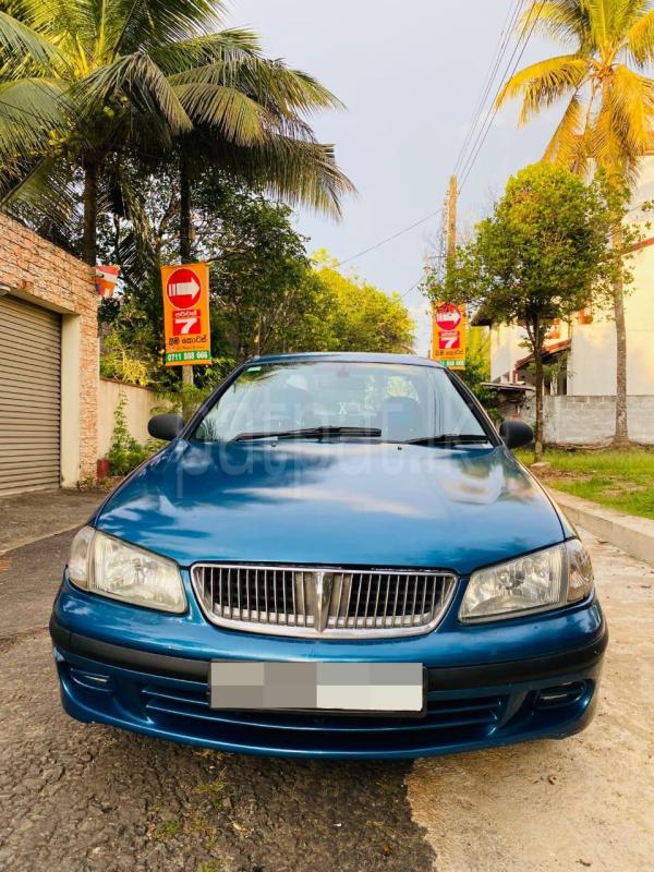 Advertisement image 2