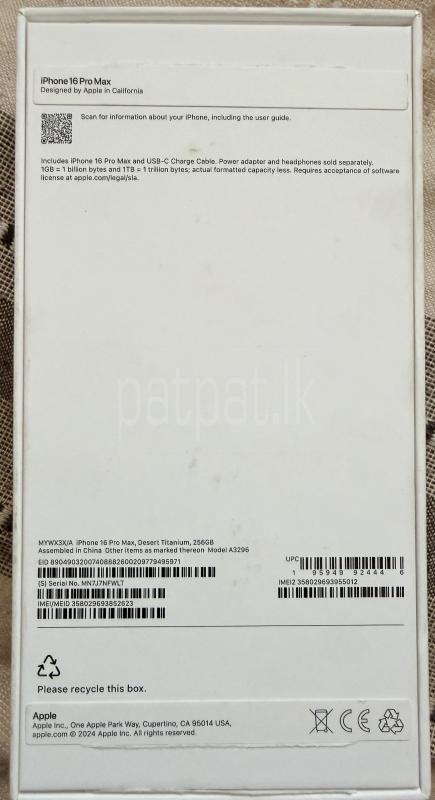 Advertisement image 2