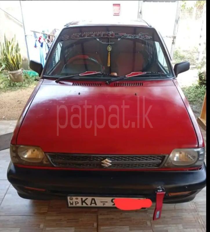 Advertisement image 1