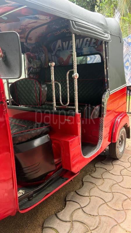 Advertisement image 6