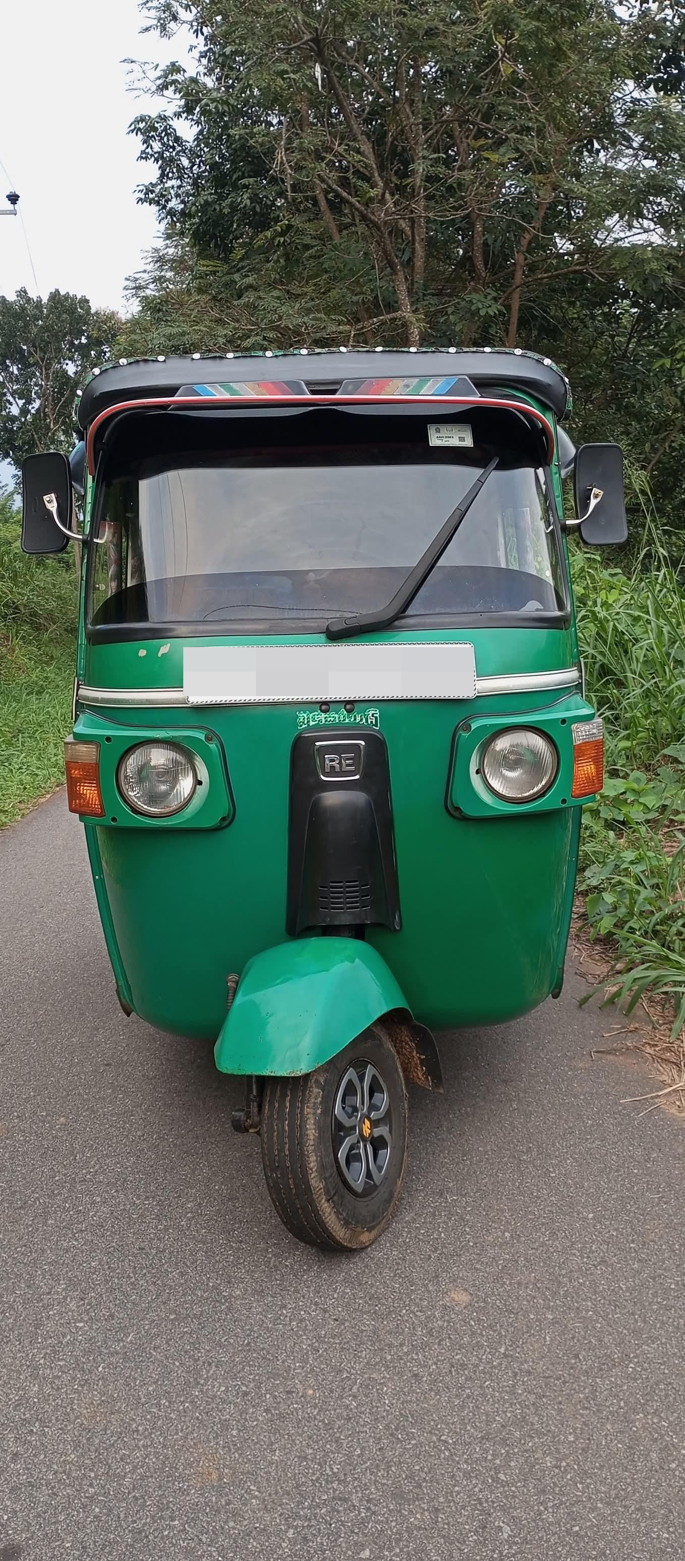 Advertisement image 4