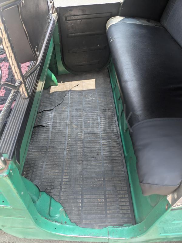 Advertisement image 6