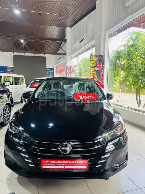 Advertisement image 1