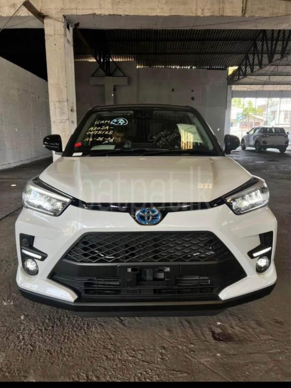 Advertisement image 1