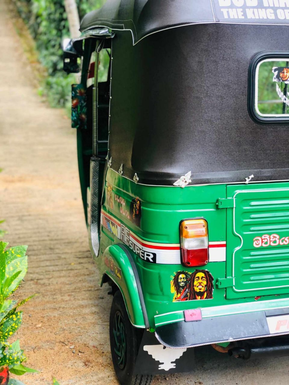 Advertisement image 5