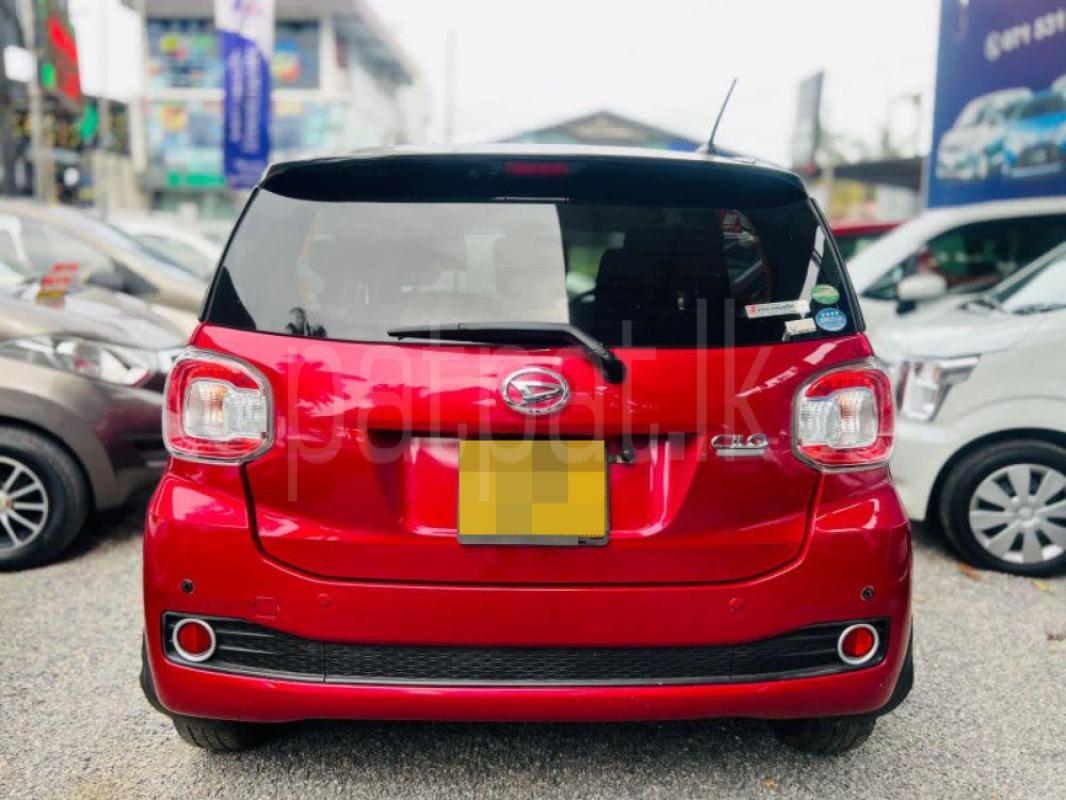 Advertisement image 2