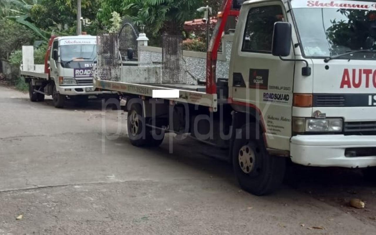 Advertisement image 5