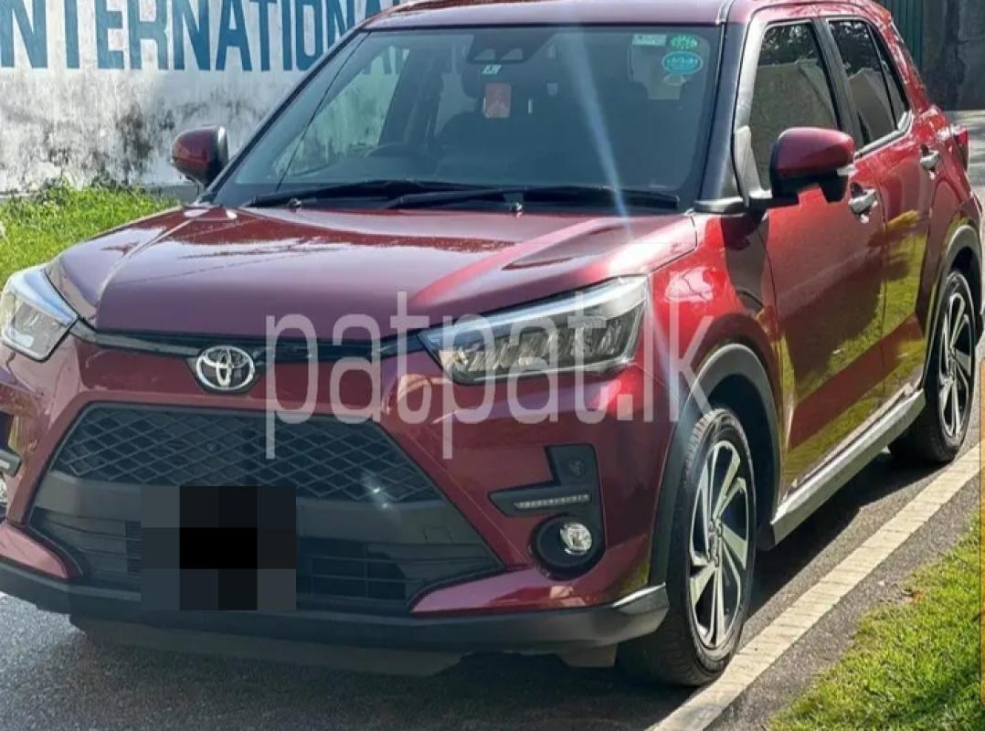 Advertisement image 2