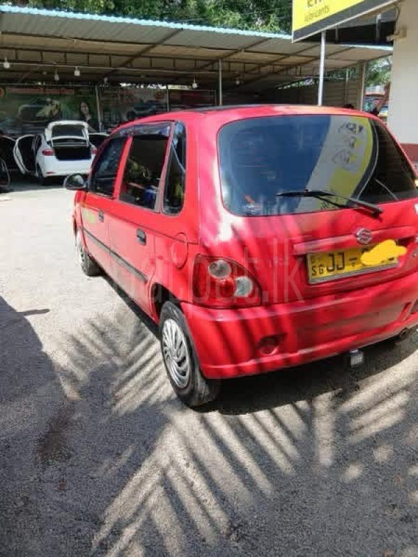 Advertisement image 3