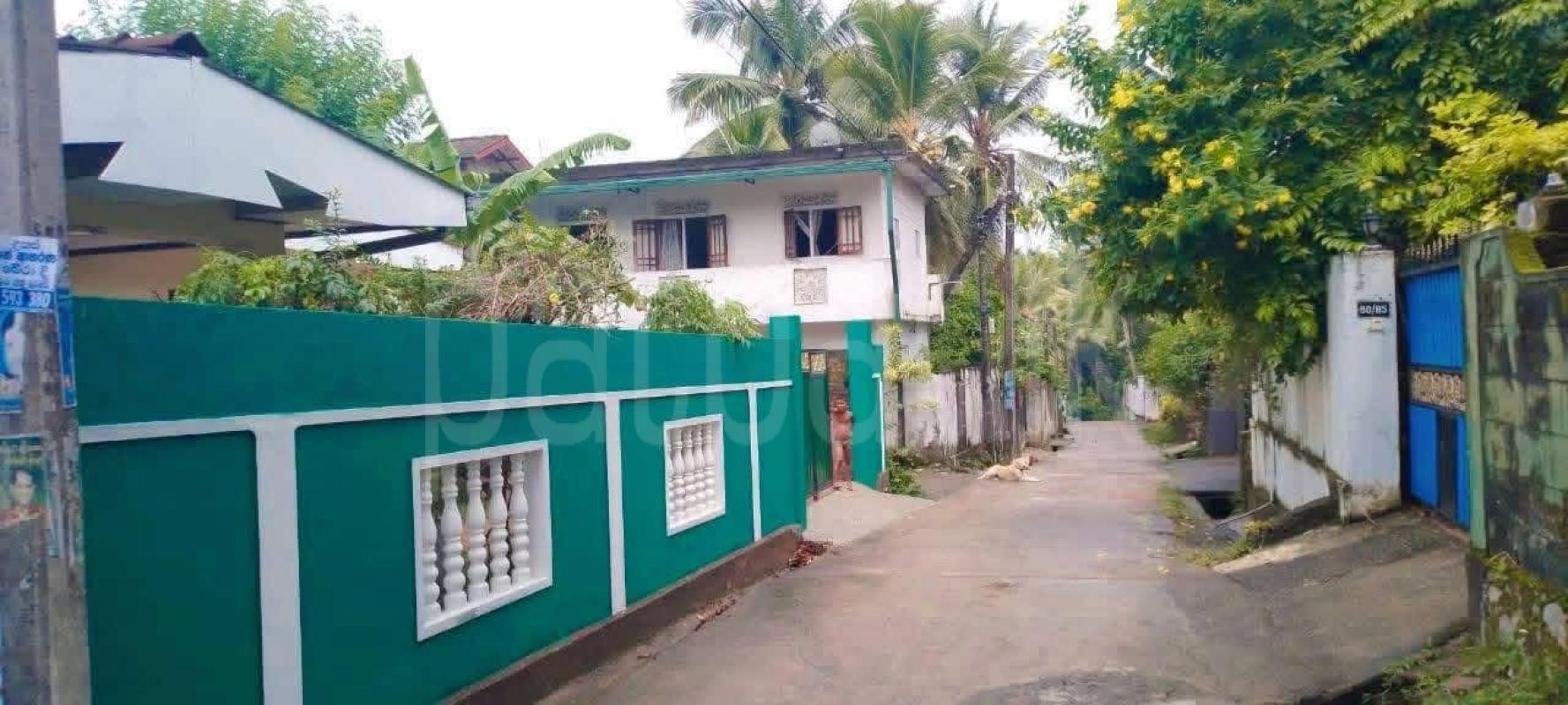 House for Sale in Kadawatha