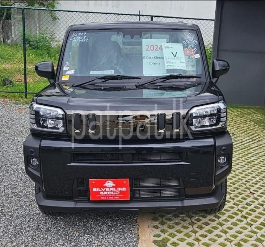 Advertisement image 1