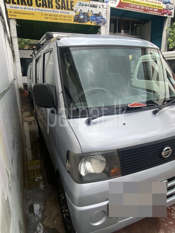 Nissan Clipper 2007 - භාවිතා කරන ලද වෑන් රථය sale in Sri Lanka - patpat.lk