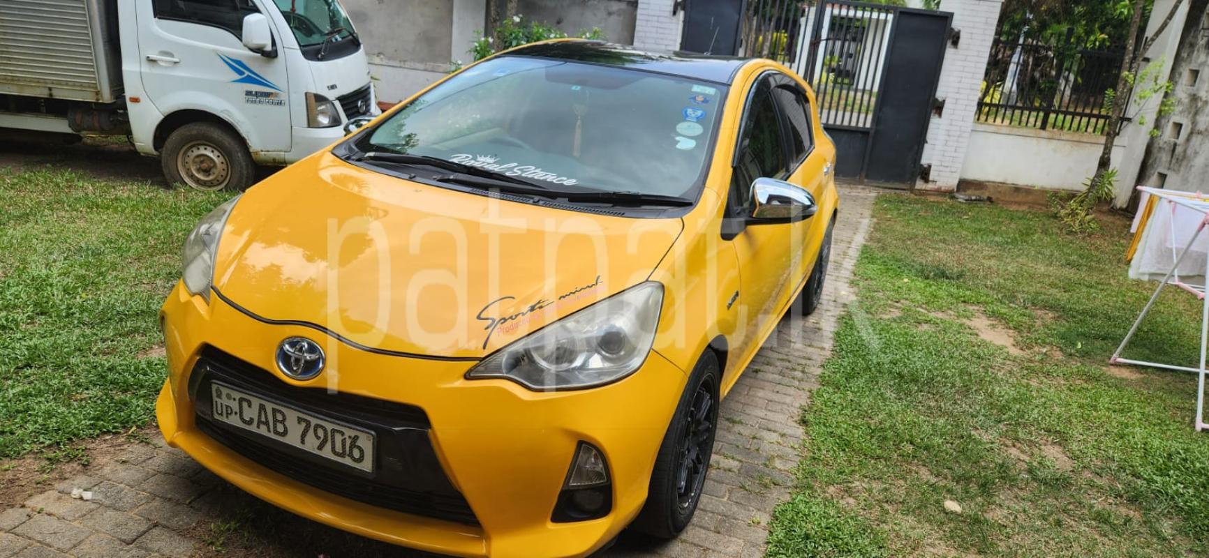 Advertisement image 2