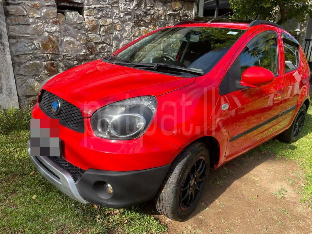 Advertisement image 1