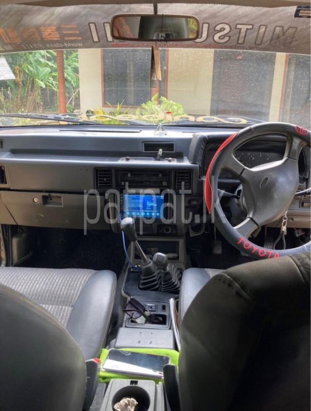 Advertisement image 6