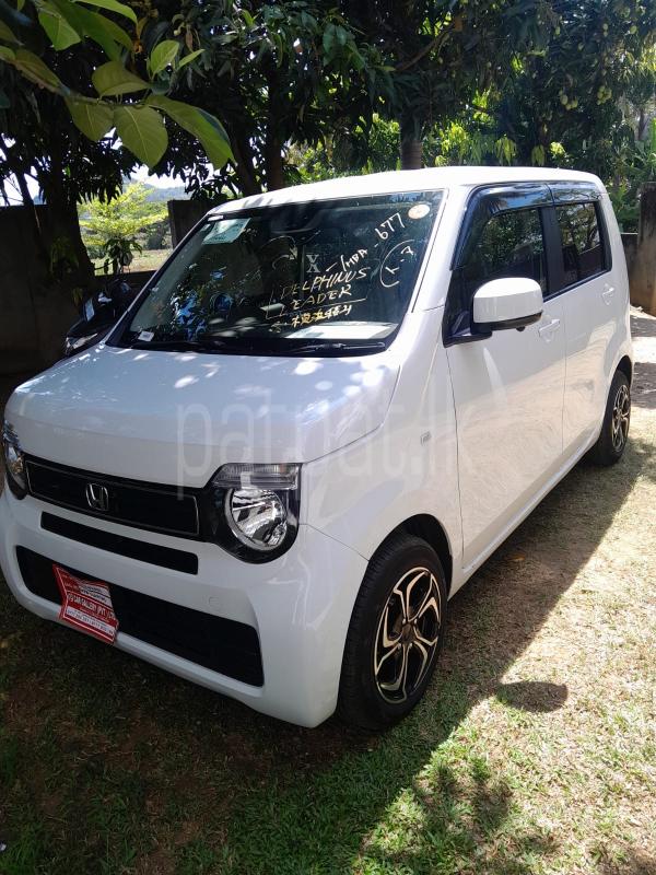 Advertisement image 4