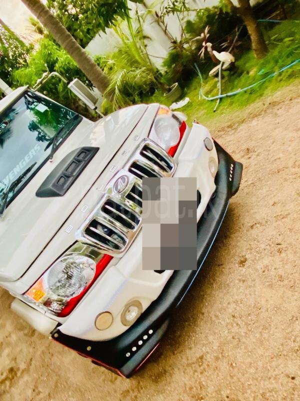 Advertisement image 3