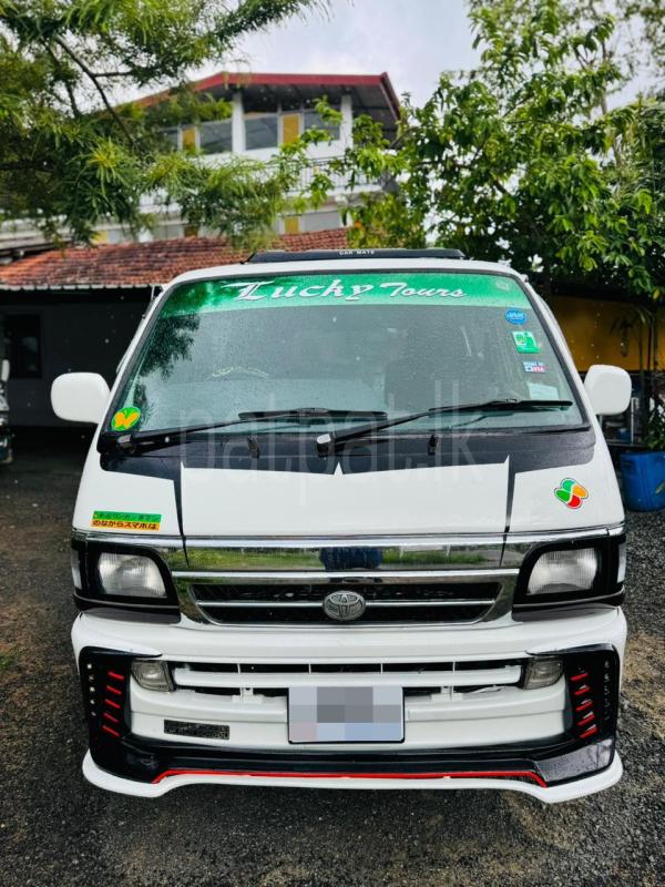 Advertisement image 1