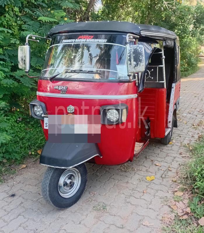 Advertisement image 2