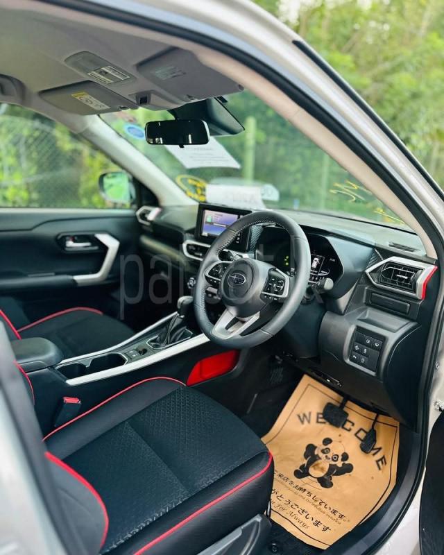 Advertisement image 1