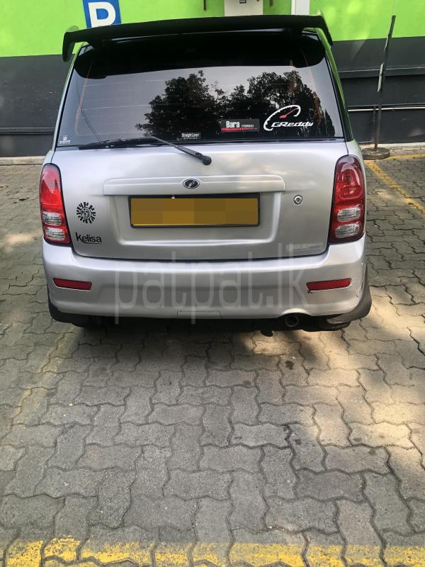 Advertisement image 5