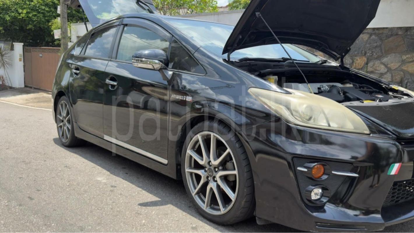 Advertisement image 1