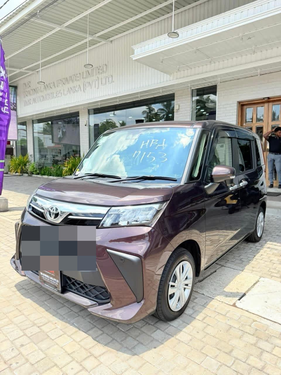 Advertisement image 2