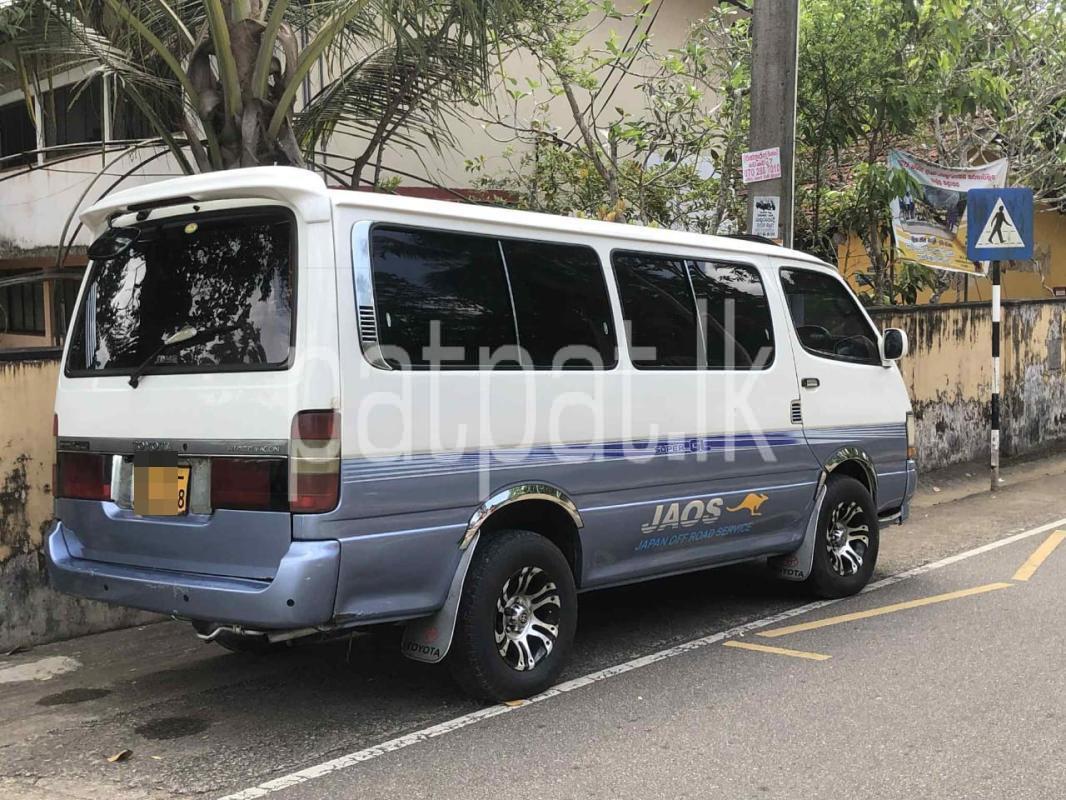 Advertisement image 2