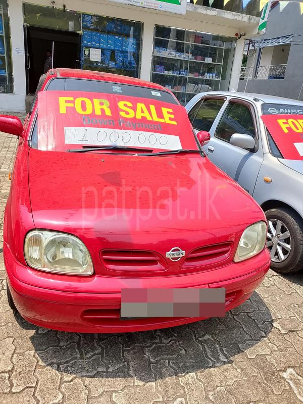 Advertisement image 3