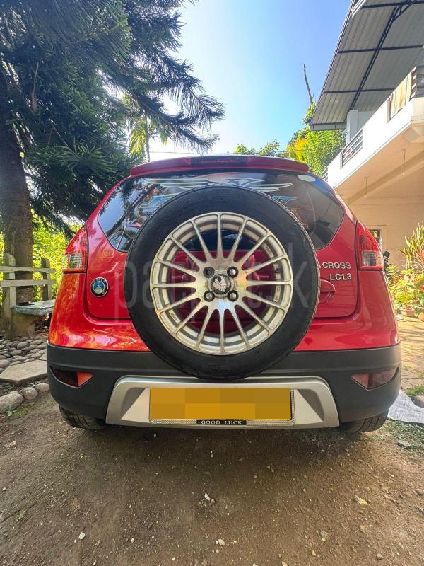 Advertisement image 4