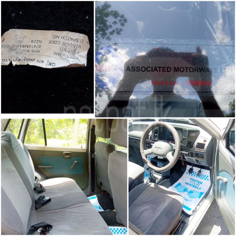 Advertisement image 2