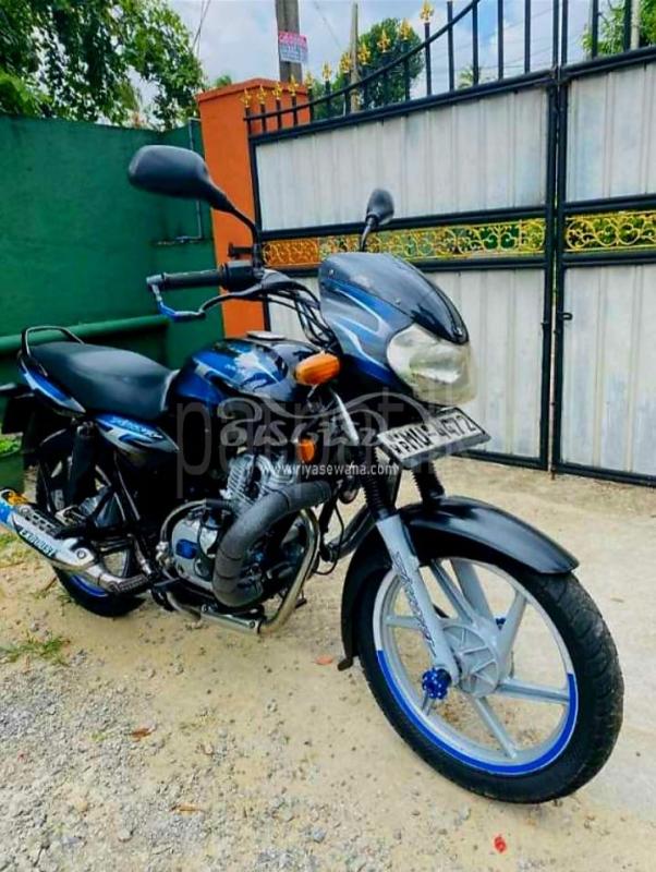 Advertisement image 5