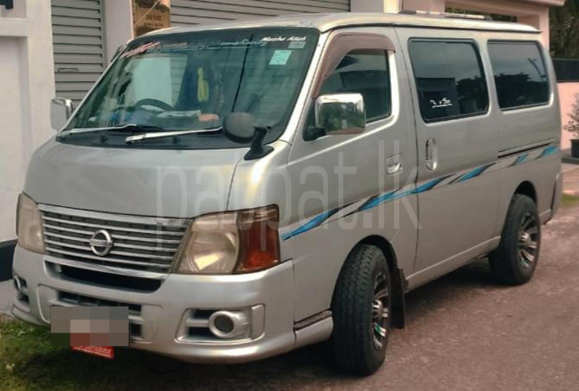 Advertisement image 1