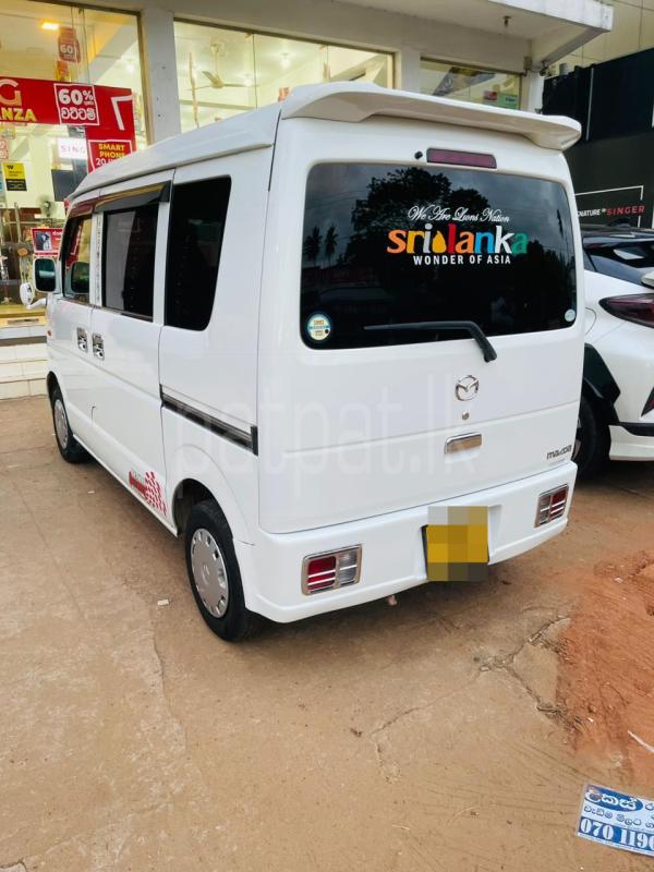 Advertisement image 3