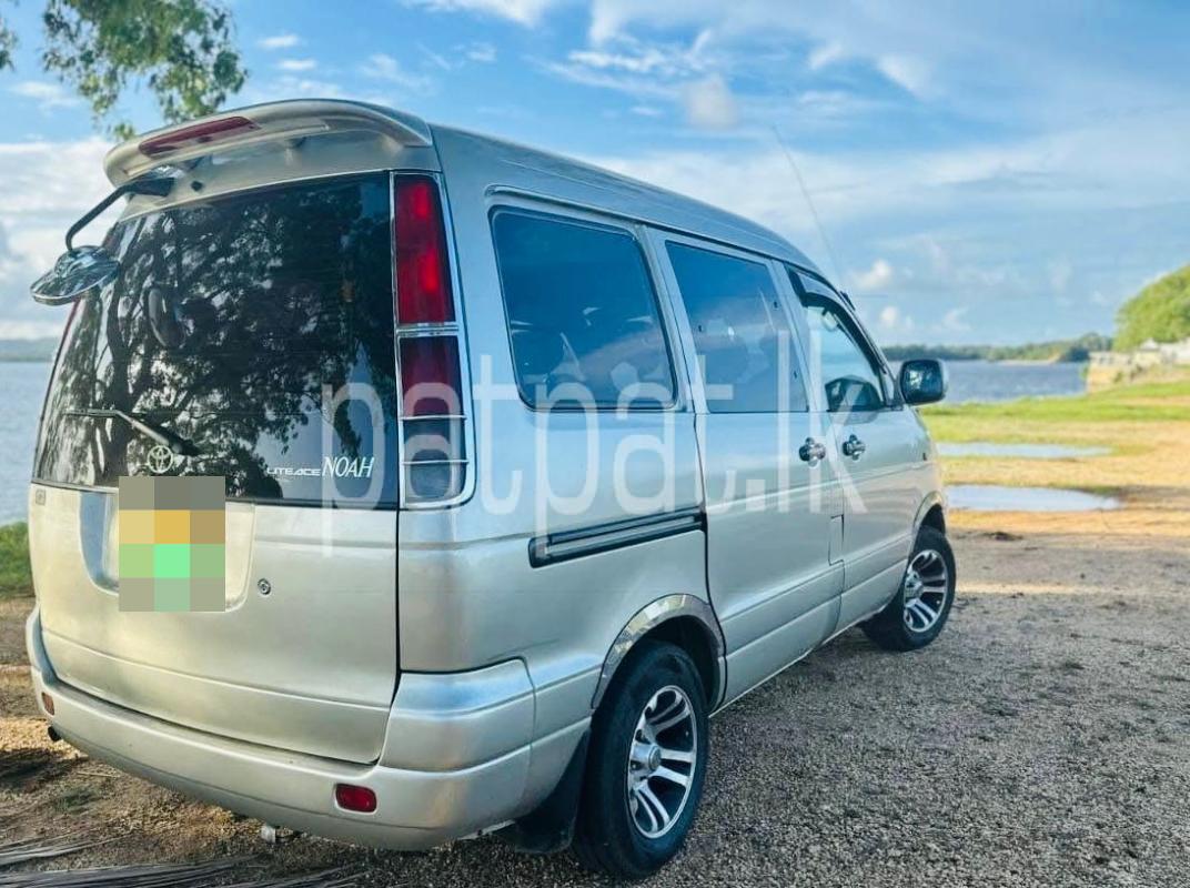 Advertisement image 2