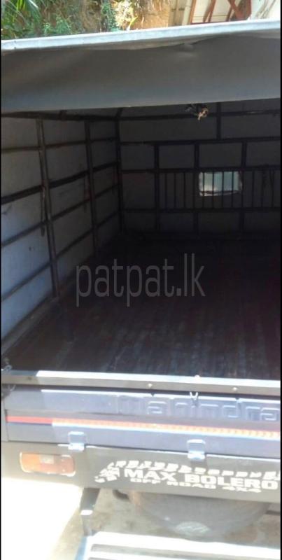 Advertisement image 6