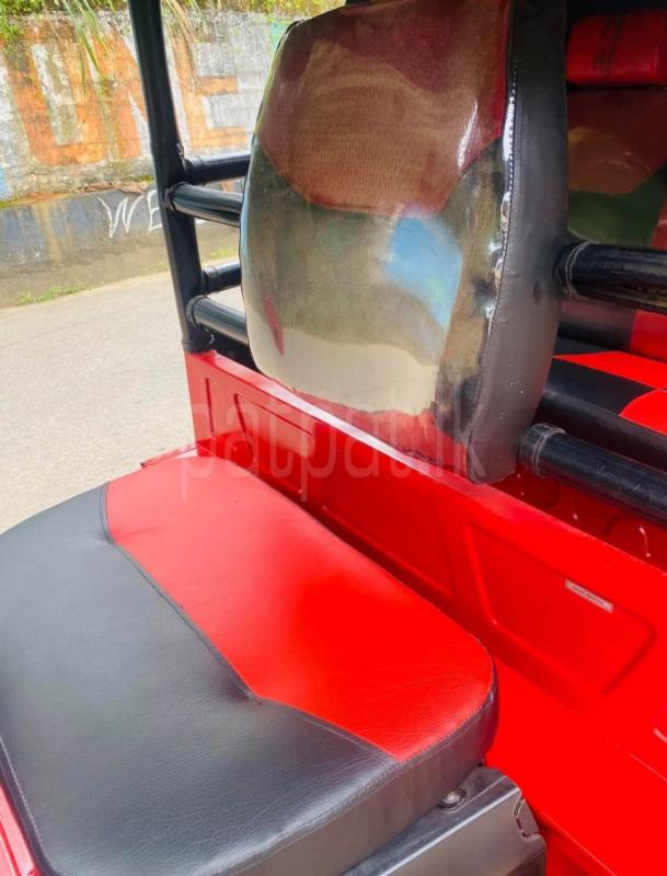 Advertisement image 3