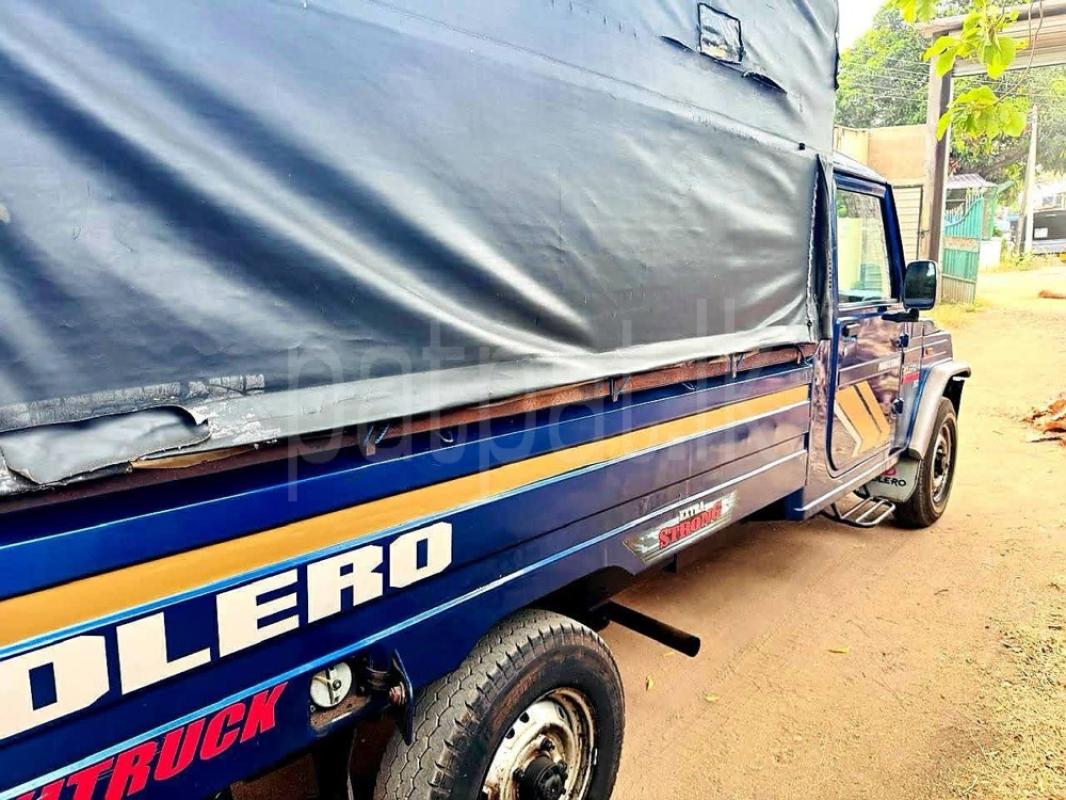 Advertisement image 5