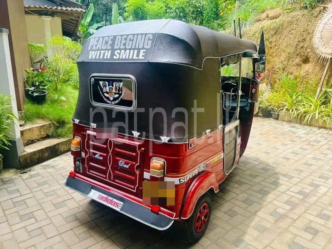 Advertisement image 3