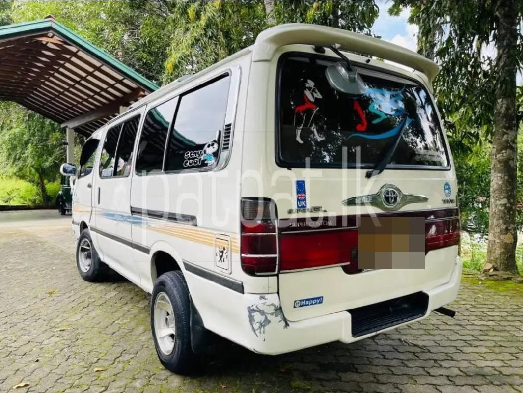 Advertisement image 2