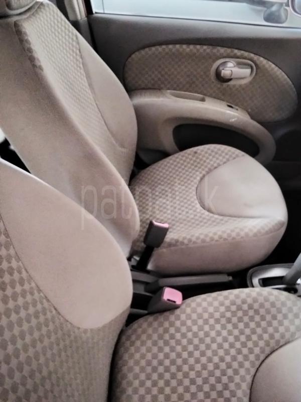 Advertisement image 5