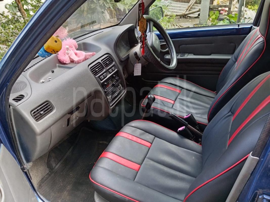 Advertisement image 6