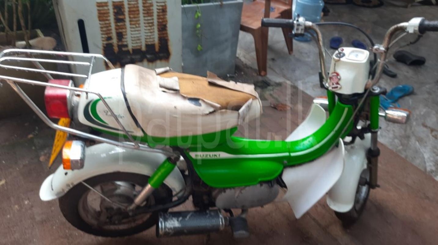 Advertisement image 2