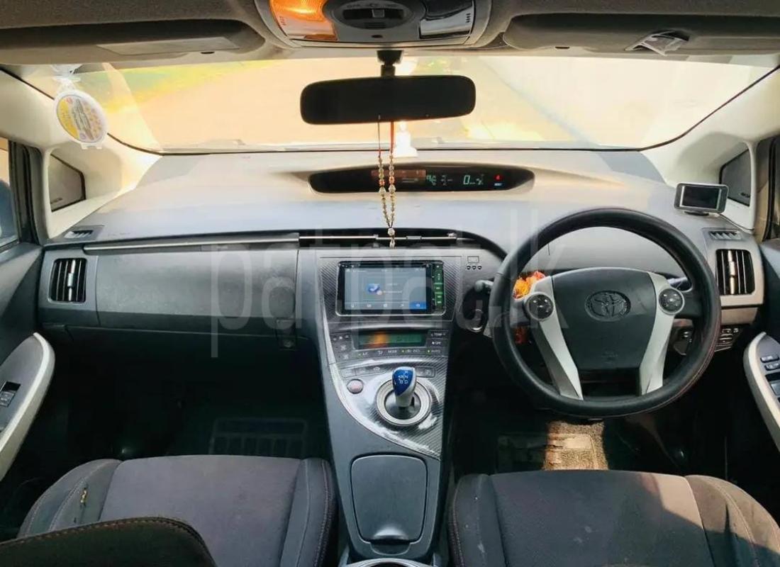 Advertisement image 5