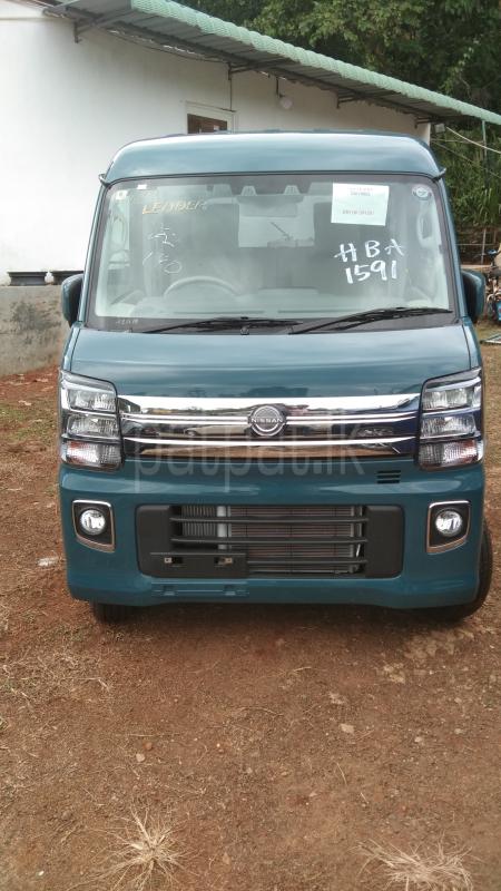 Advertisement image 3