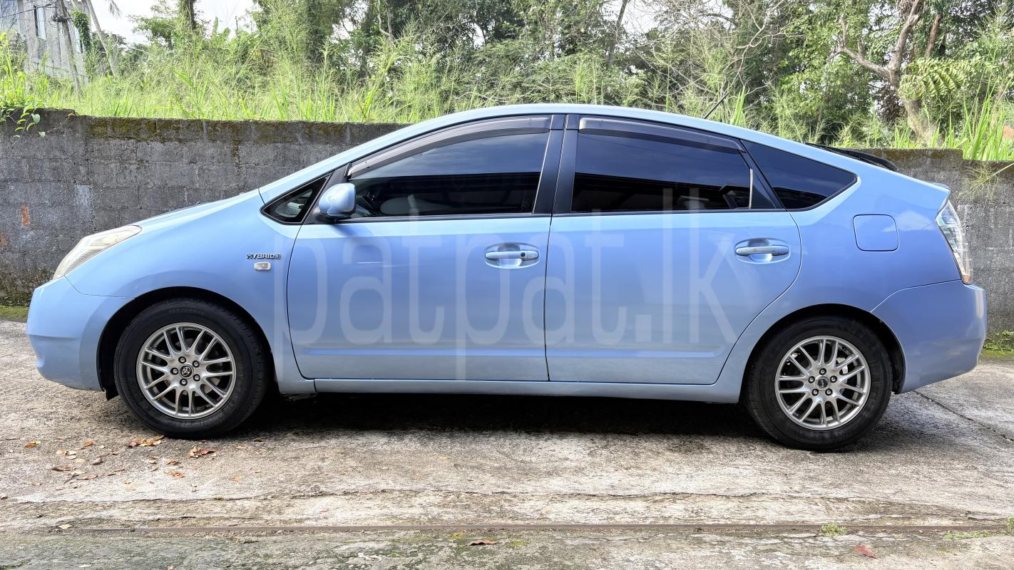 Advertisement image 6